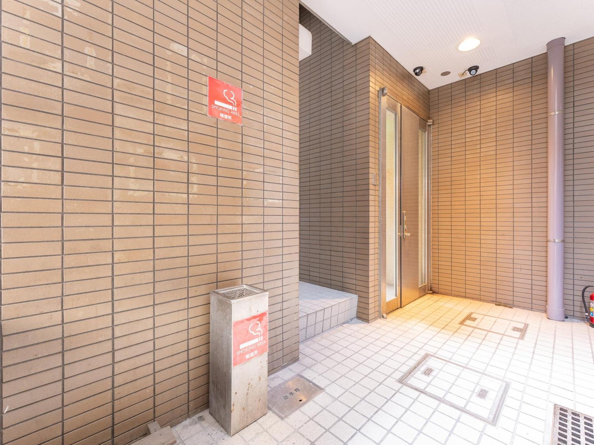 Aparthotel Tabist Urban Asakusa Tokyo