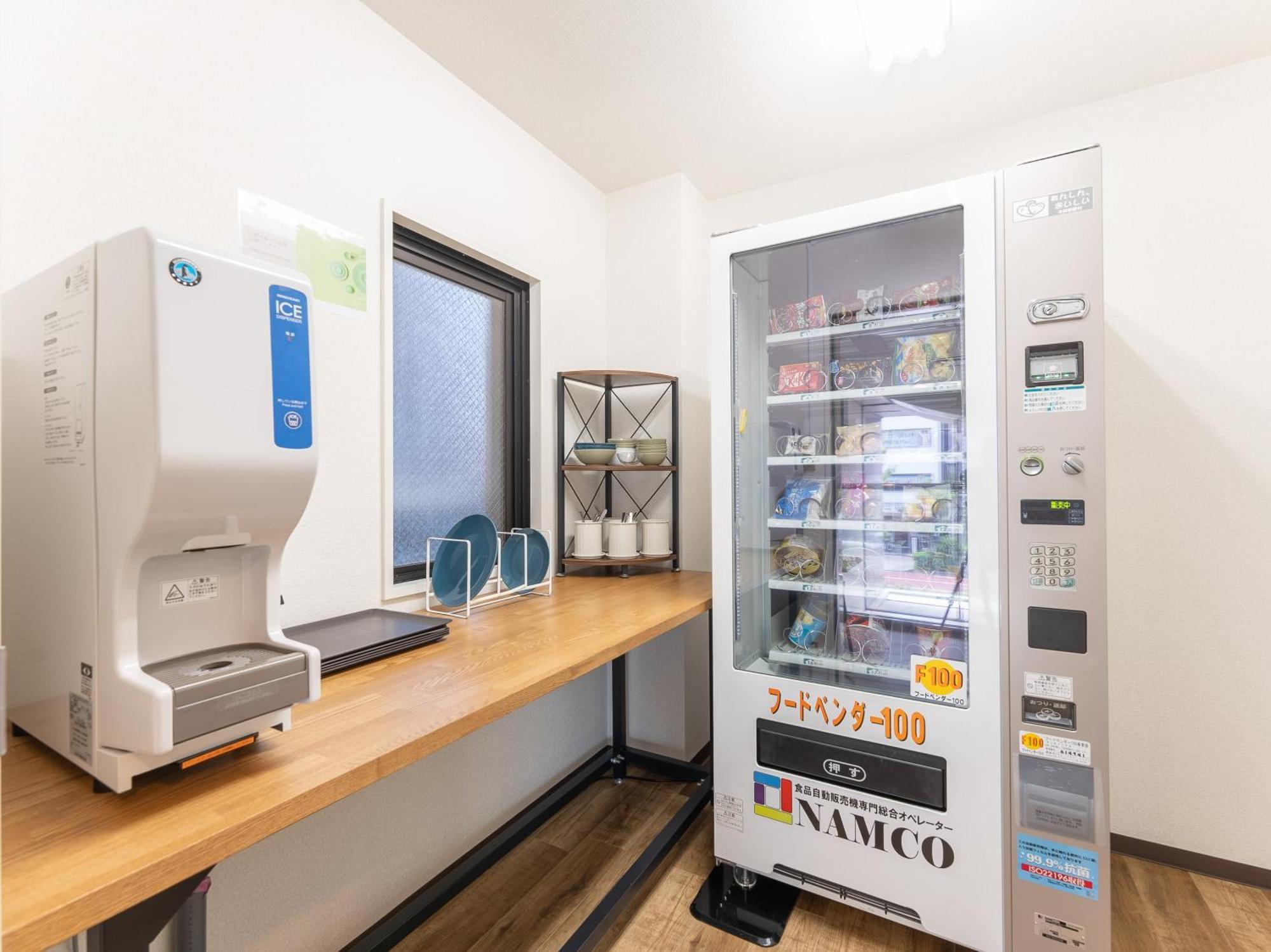 Tabist Urban Asakusa Aparthotel 2*
