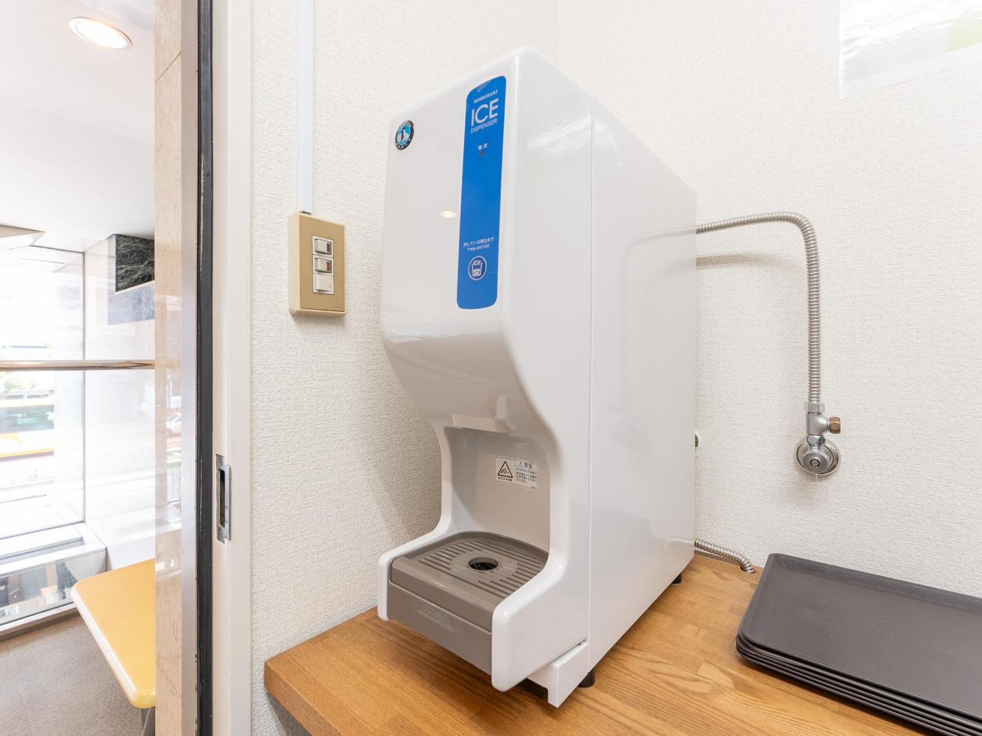 Aparthotel Tabist Urban Asakusa 2*
