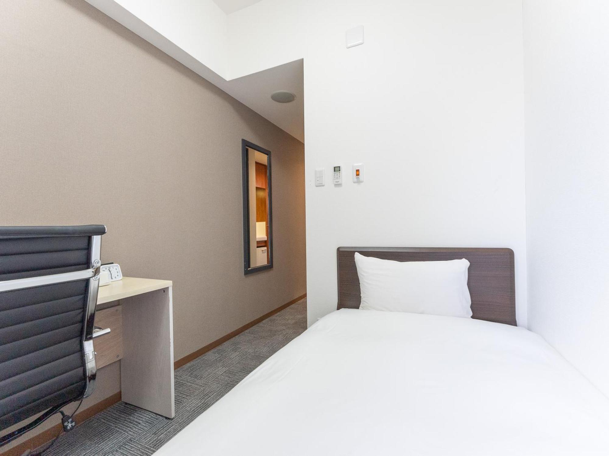 Tabist Urban Asakusa Aparthotel