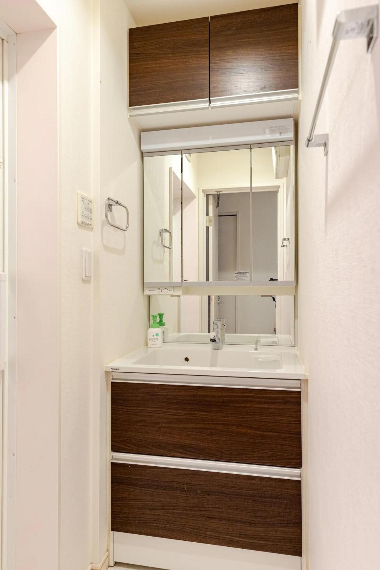 Ishihara House Tokyo