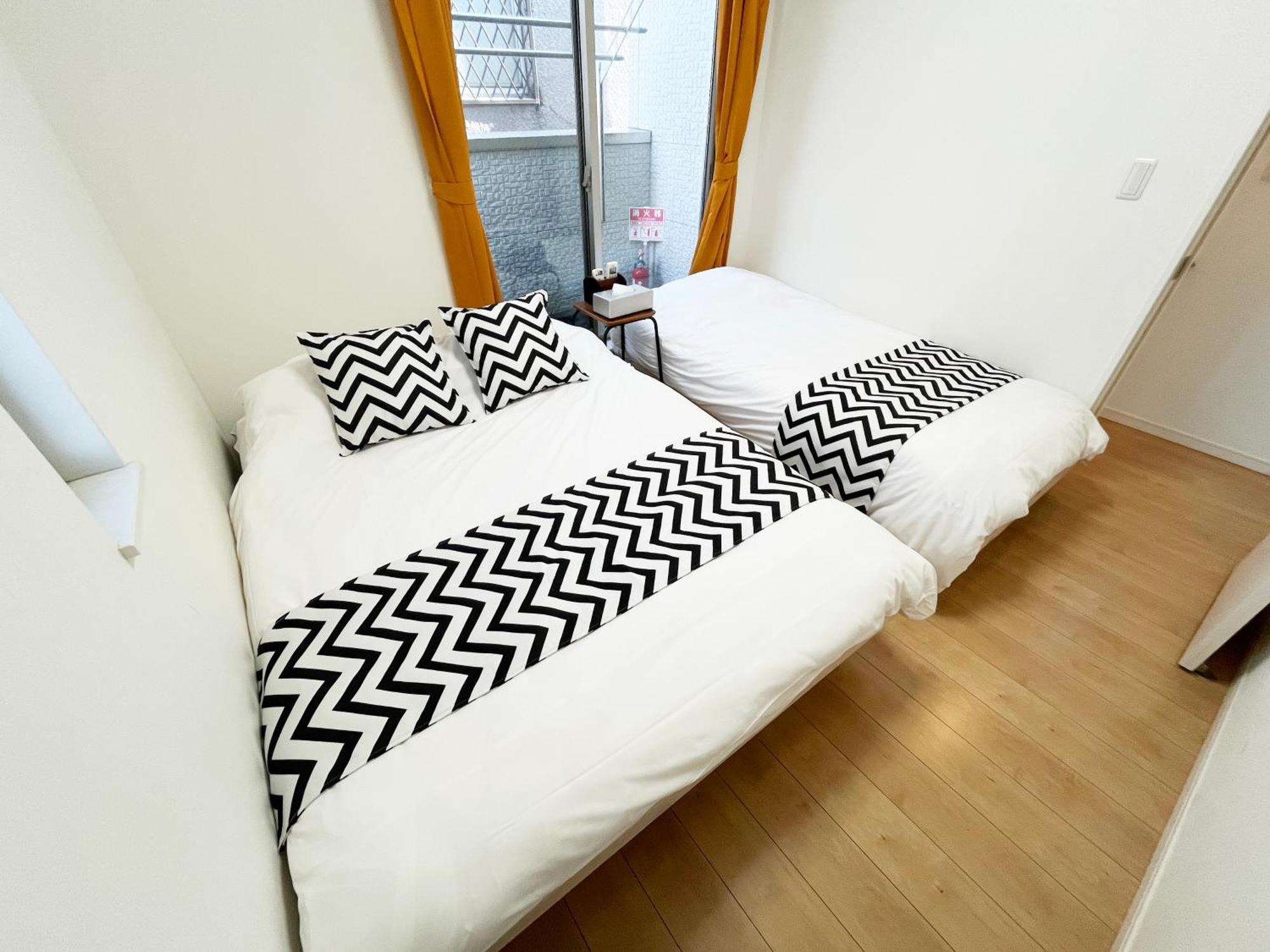 Holiday home Ishihara House *