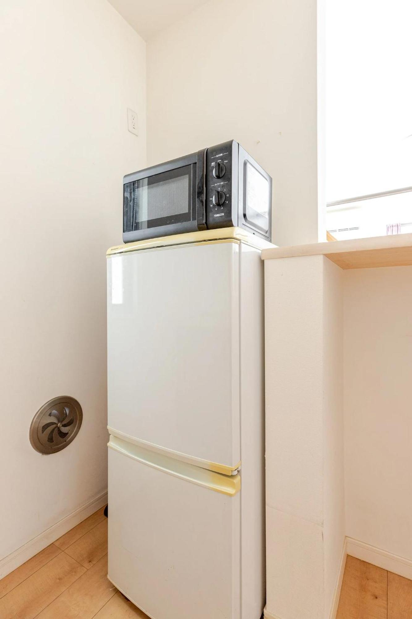 Holiday home Ishihara House Tokyo