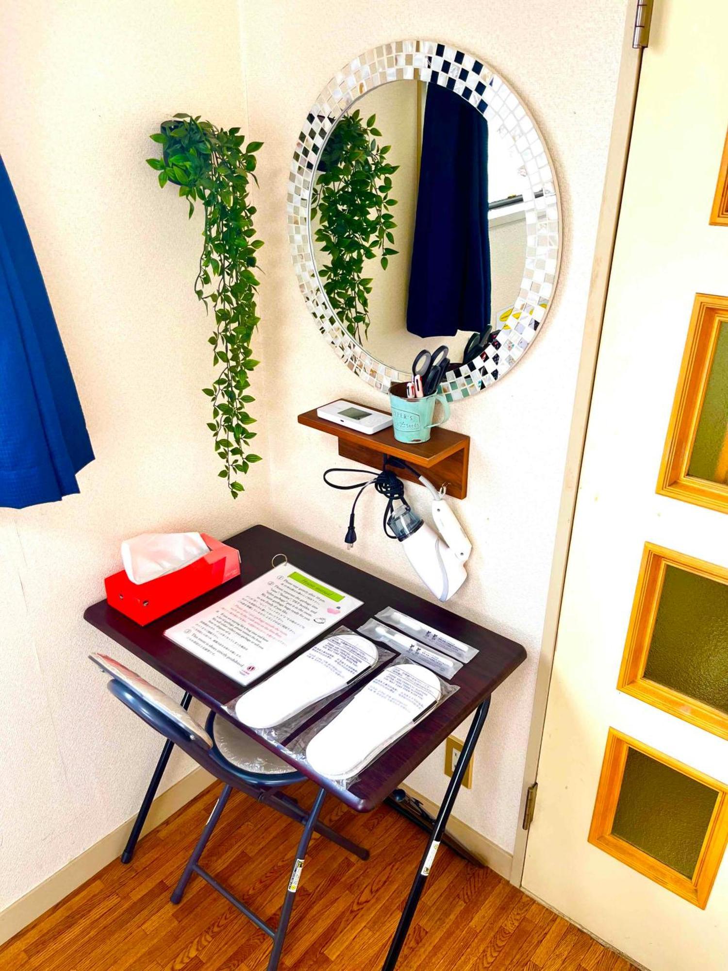 Nearest Sta 4mins!nr Ikebukuro,shinjuku,shibuya! Apartment *