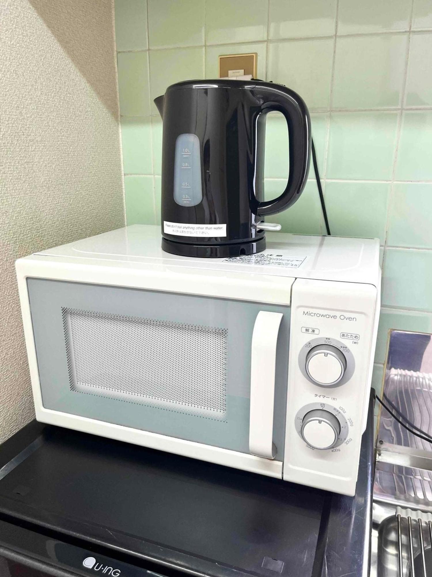 Apartment Nearest Sta 4mins!nr Ikebukuro,shinjuku,shibuya! Tokyo