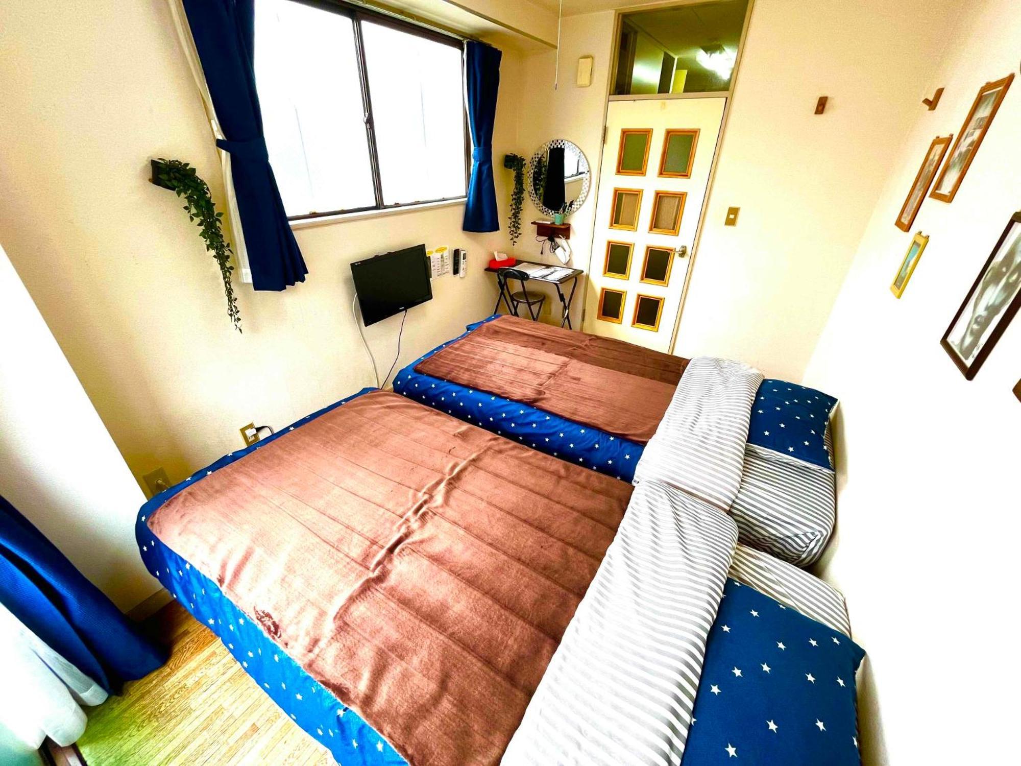 Apartment Nearest Sta 4mins!nr Ikebukuro,shinjuku,shibuya! Tokyo