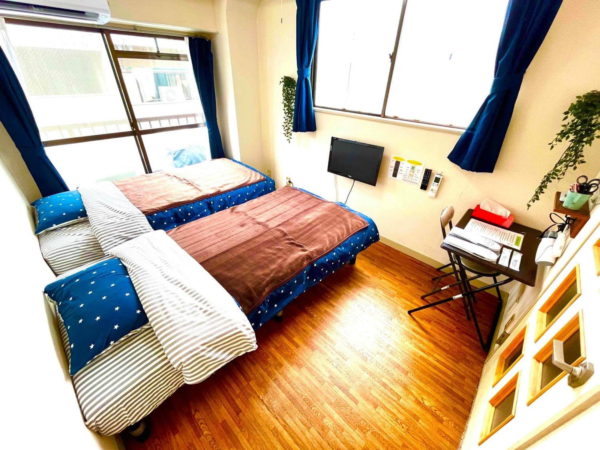 Nearest Sta 4mins!nr Ikebukuro,shinjuku,shibuya! Apartment