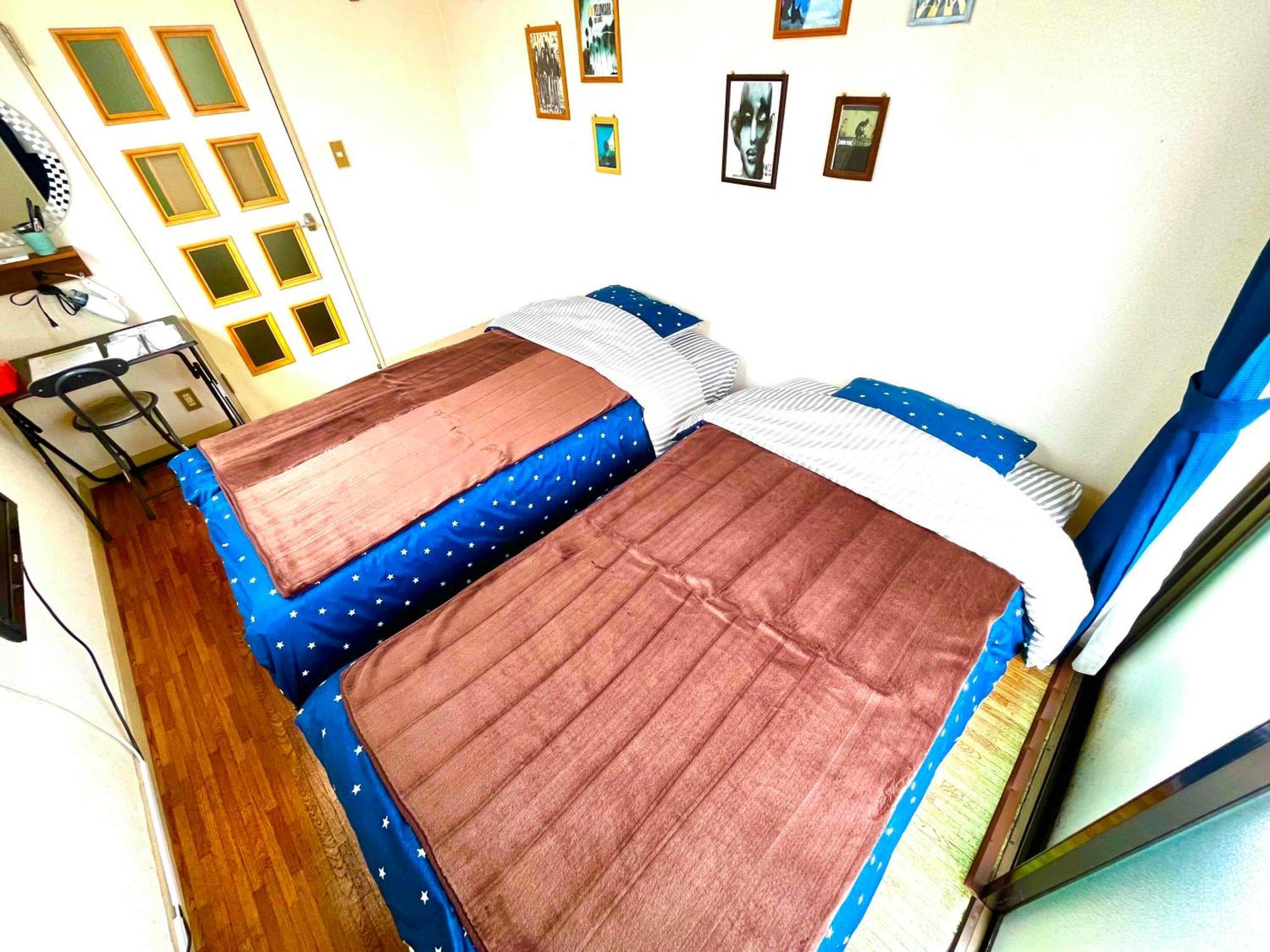 Nearest Sta 4mins!nr Ikebukuro,shinjuku,shibuya!