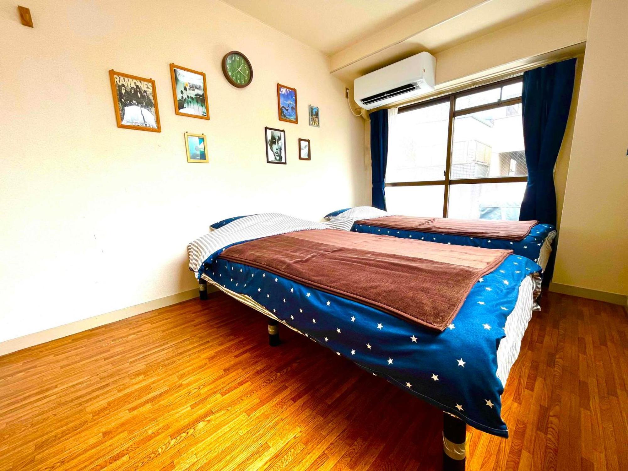 Nearest Sta 4mins!nr Ikebukuro,shinjuku,shibuya! Apartment
