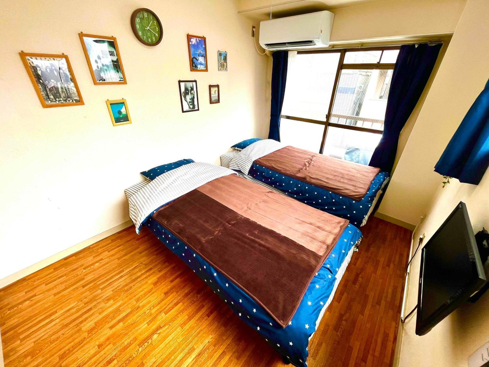 Apartment Nearest Sta 4mins!nr Ikebukuro,shinjuku,shibuya! *