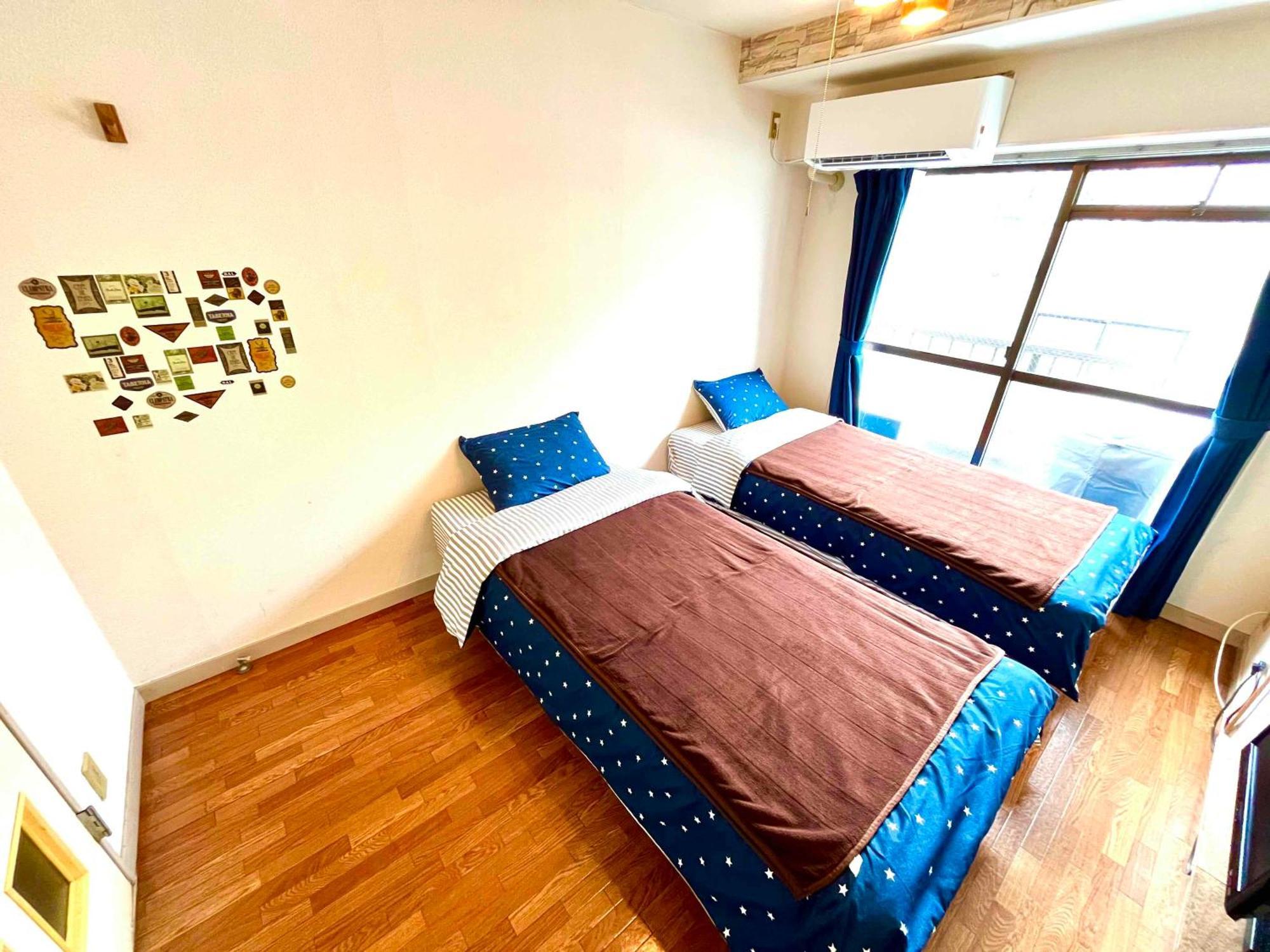 Nearest Sta 4mins!nr Ikebukuro,shinjuku,shibuya! Apartment Tokyo