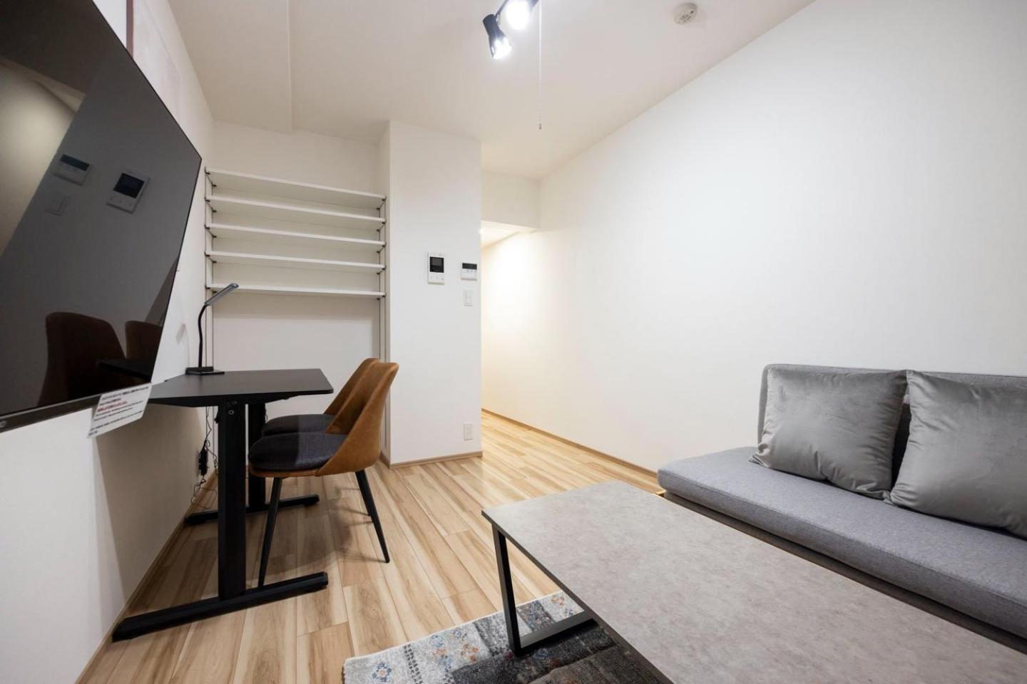 Apartment Wellsquareism Otsuka
