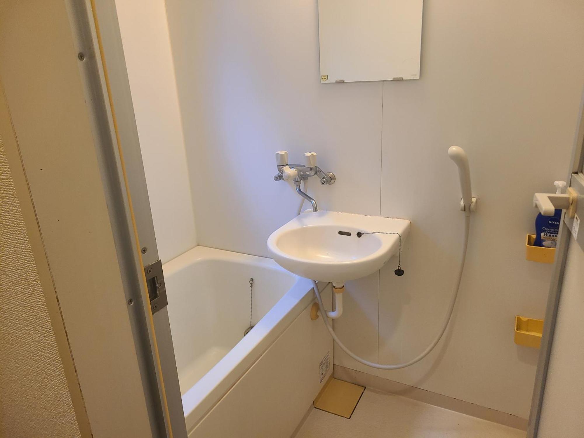 ホテルサンクリスター404 Apartment Tokyo