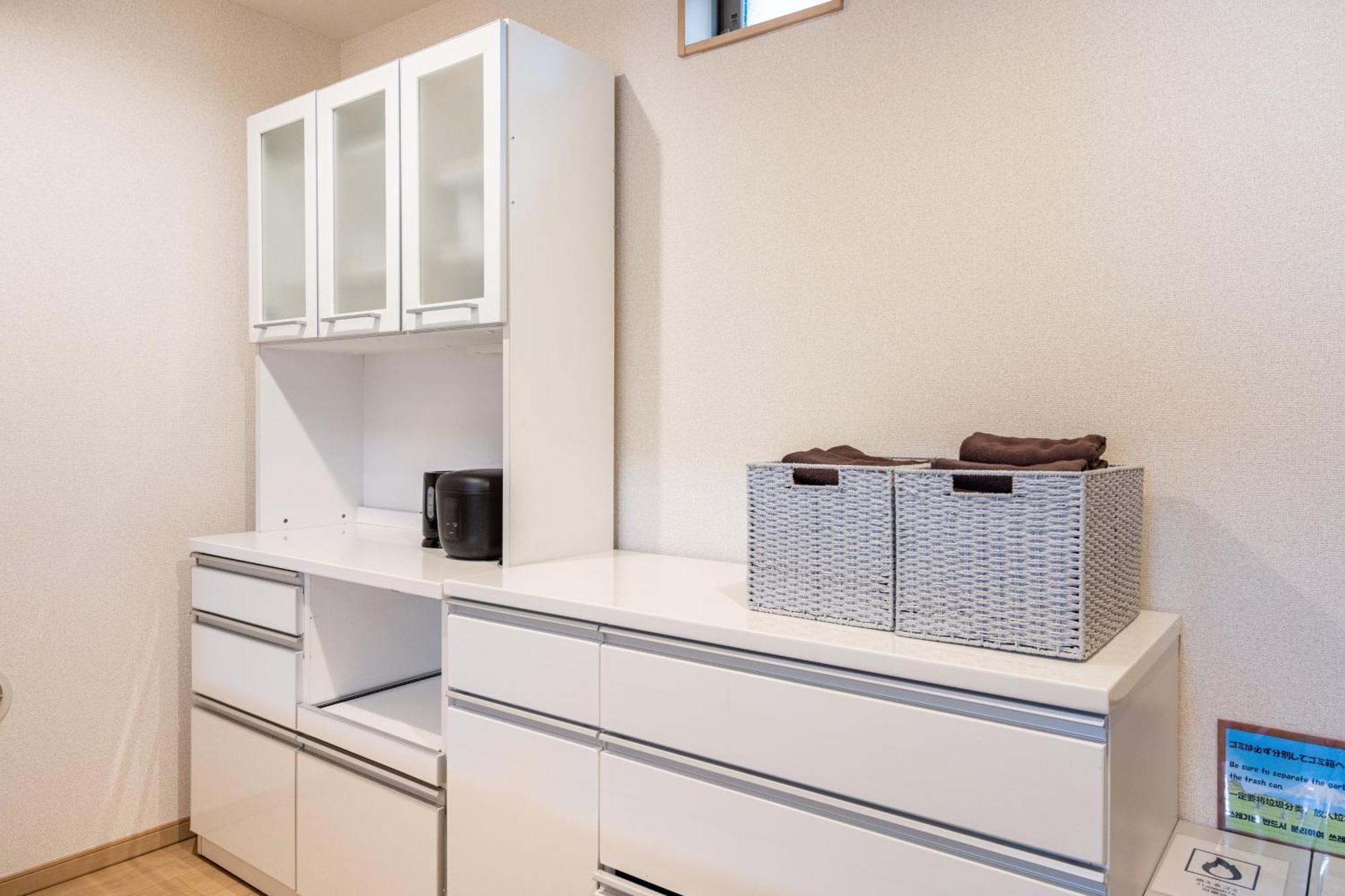Crown 越中島 Apartment Tokyo