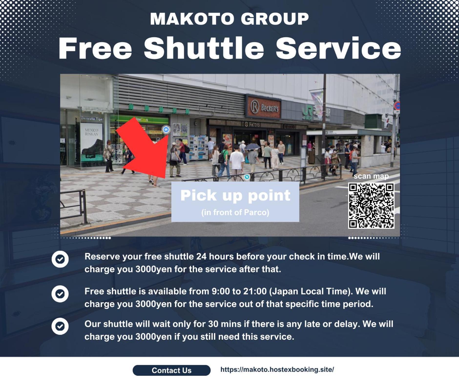 Family Or Business Travel 20 Percent Off丨200 Sqm 丨 14 Min To Shinjuku 丨century-old Japanese Garden 丨3 Parking Spaces丨4 Bedrooms Tokyo