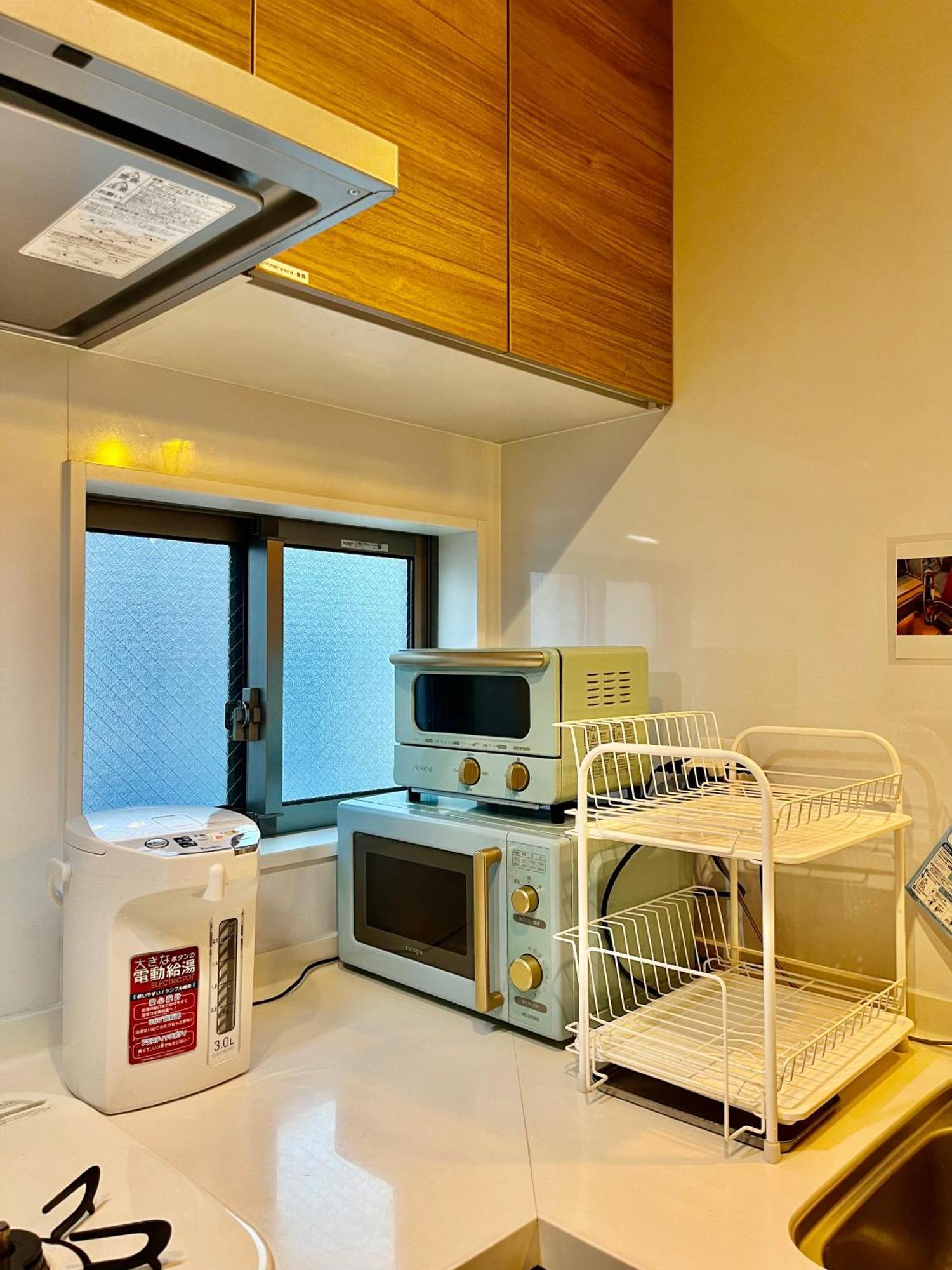 Holiday home Detached House, 3min Walk To Stn, 17min To Asakusa, 10min To Skytree, Direct To Tyo Airports, Free Parking Tokyo