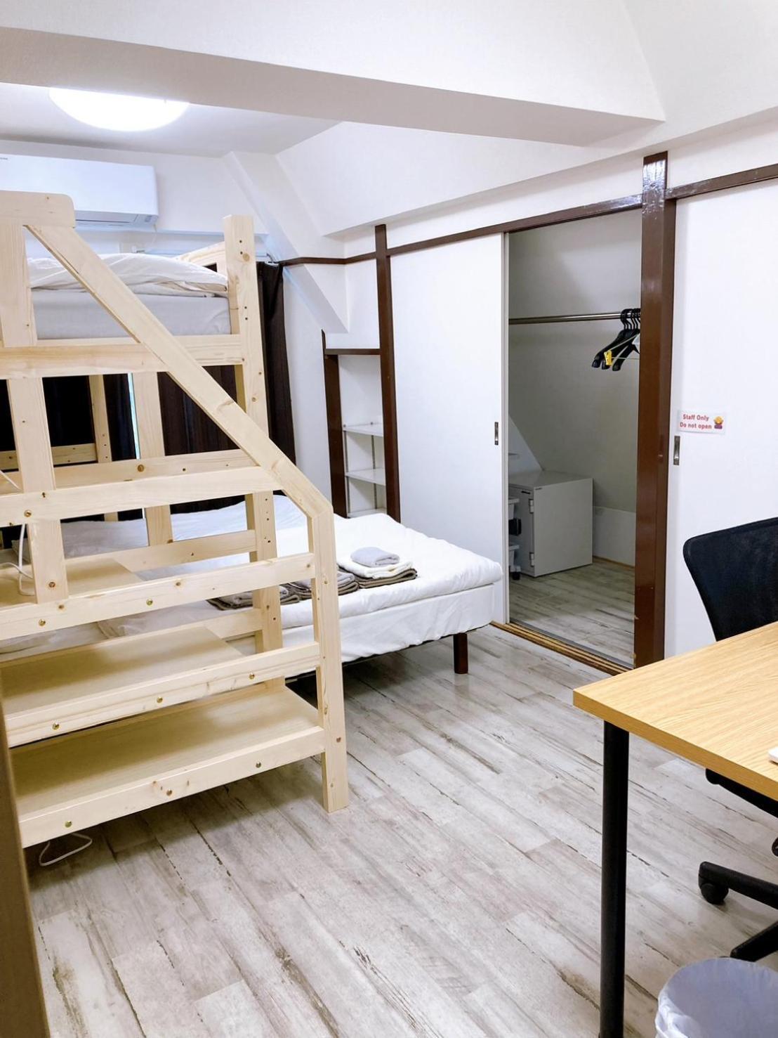 Guest house Sky Blue House Asakusabashi