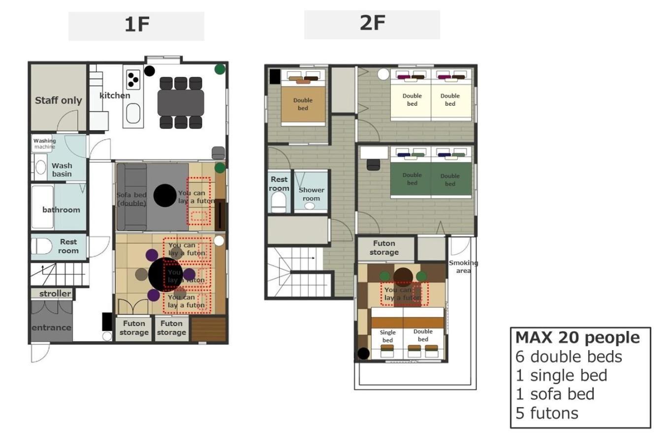 Hoetl Gold - Vacation 45153v Holiday home *