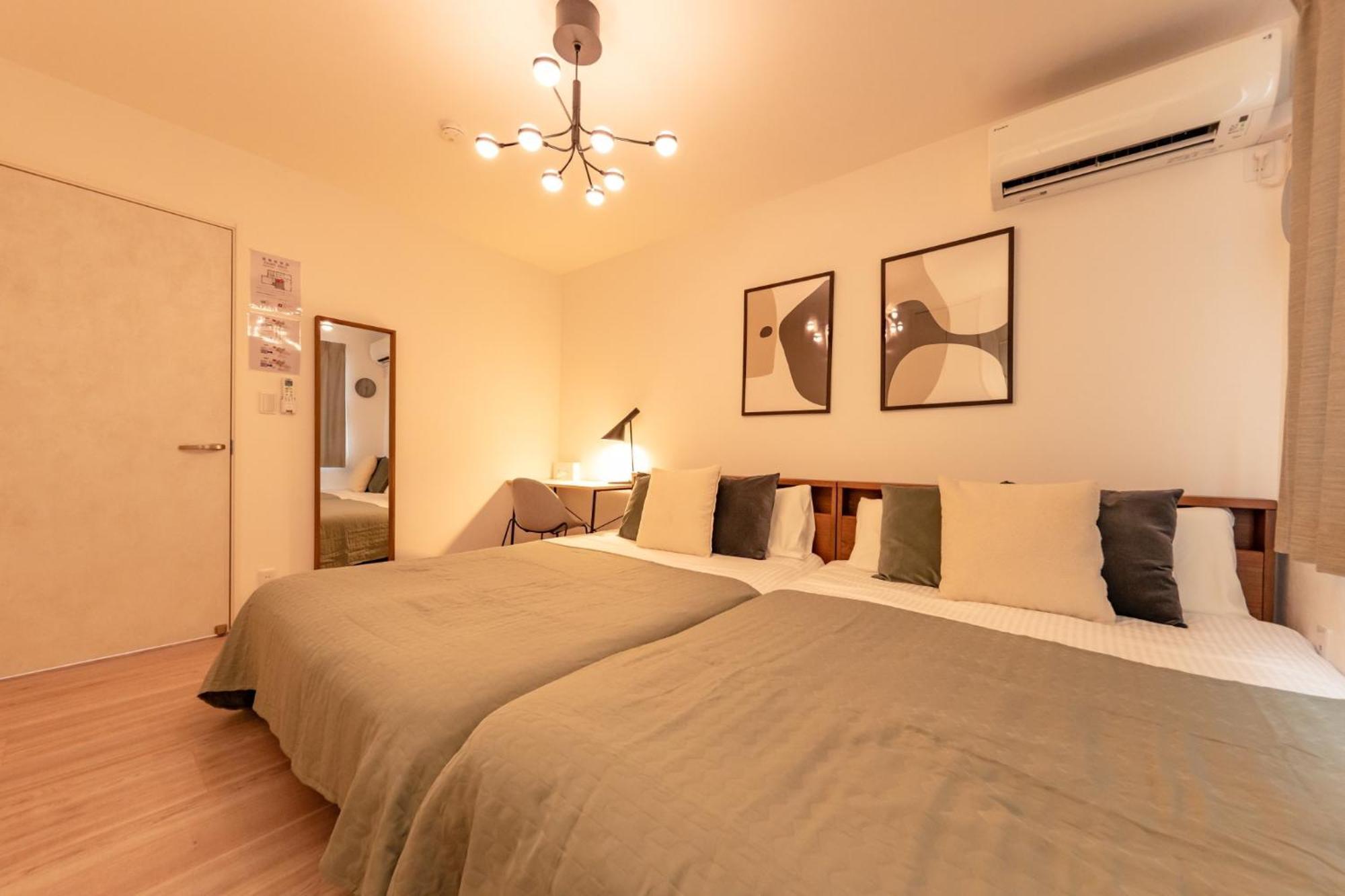 Holiday home Hoetl Gold - Vacation 45153v Tokyo