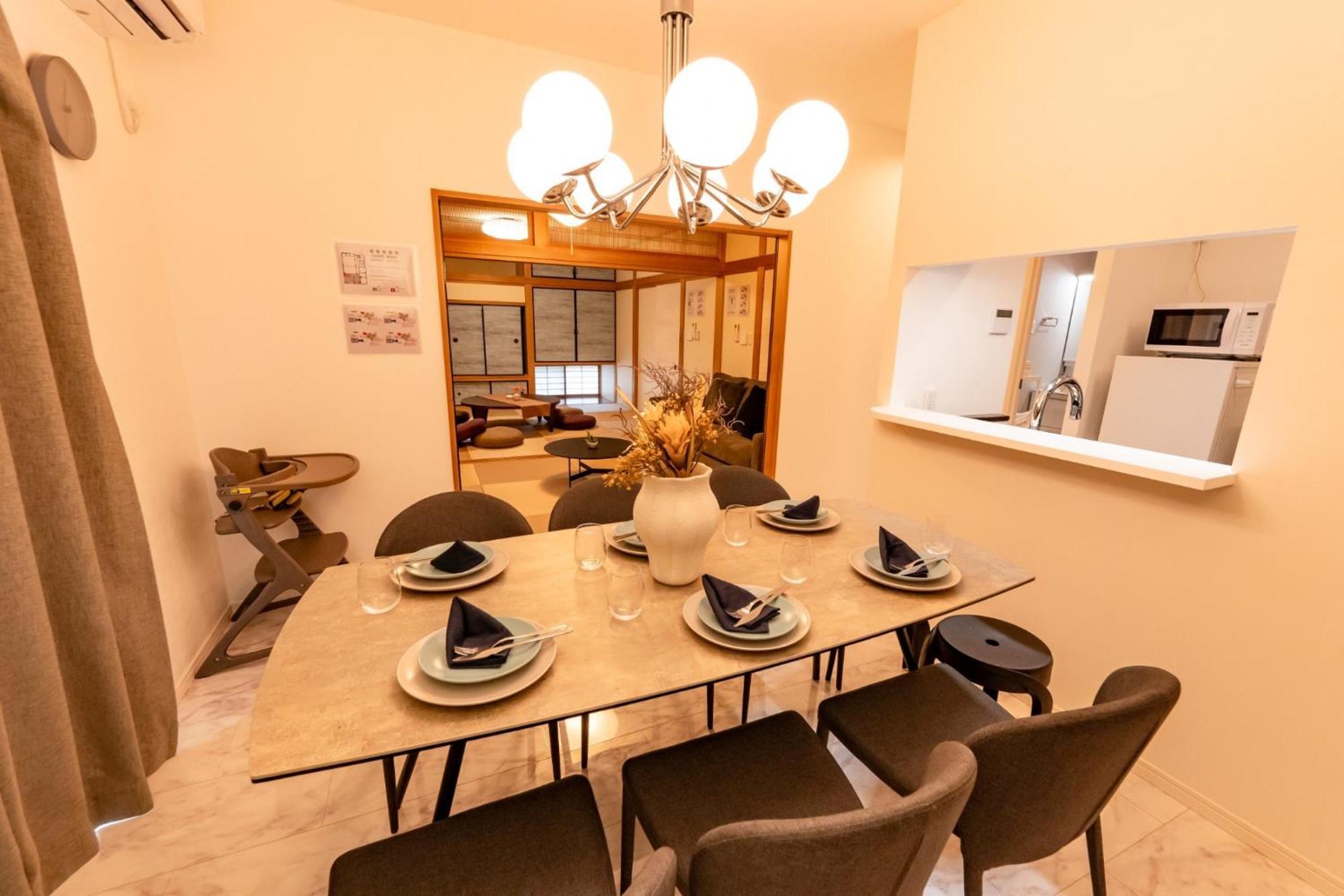 Holiday home Hoetl Gold - Vacation 45153v