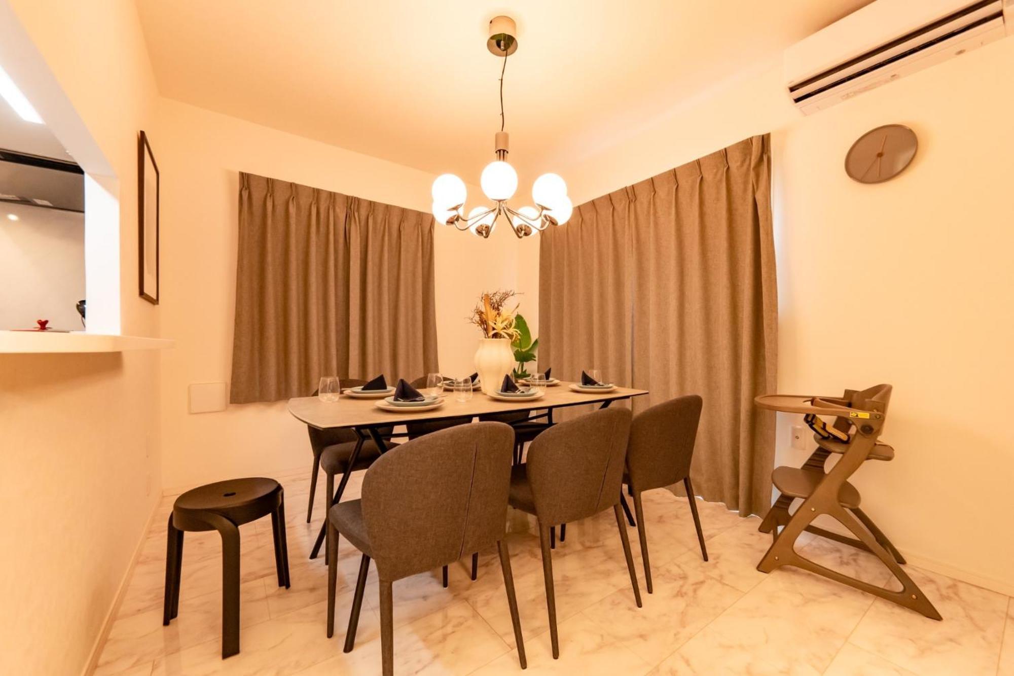 Hoetl Gold - Vacation 45153v Holiday home *