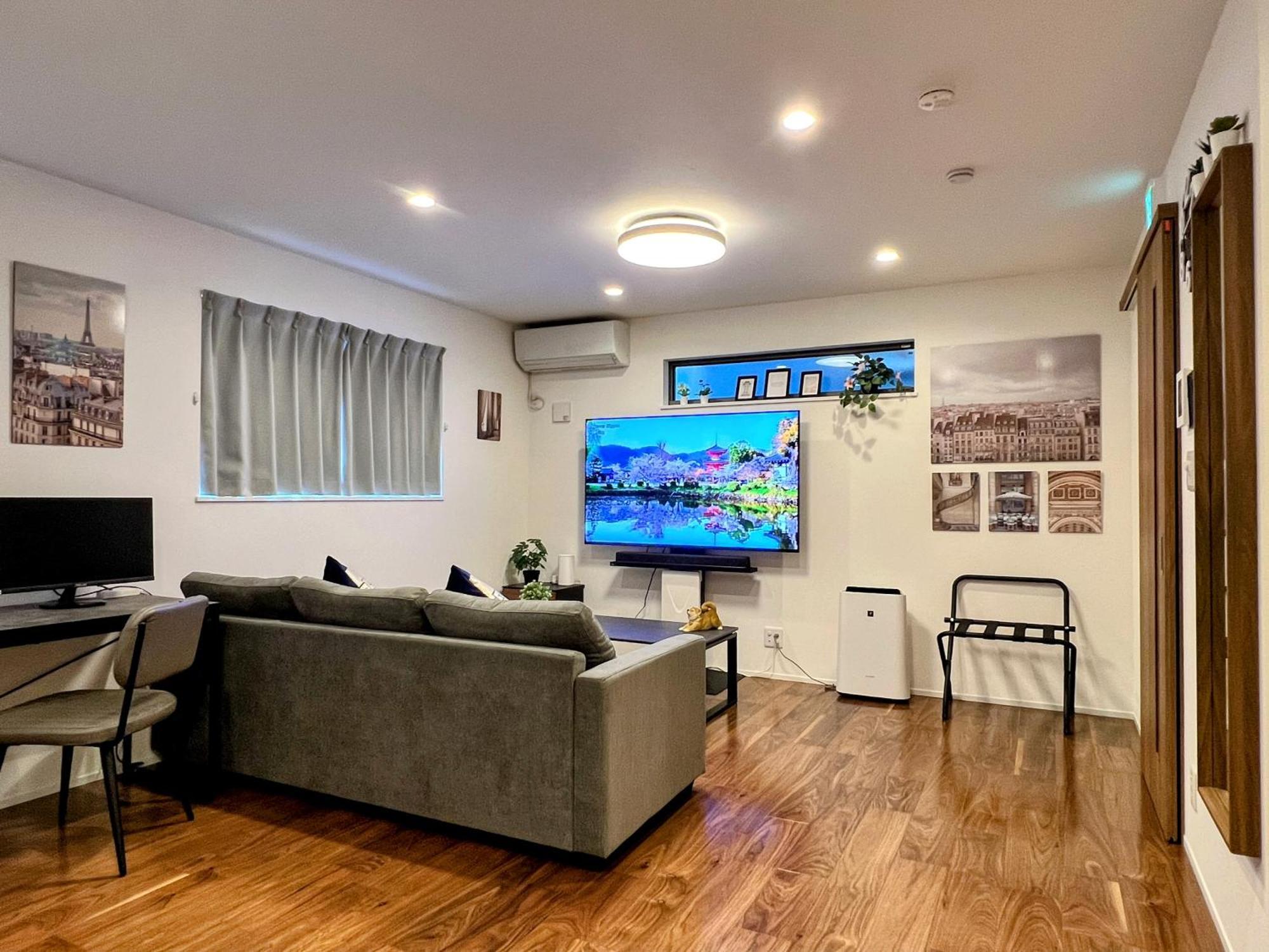 Holiday home Brand New Modern Haven 7-min Walk To Shinkoenji Station 9-min Train To Shinjuku Tokyo