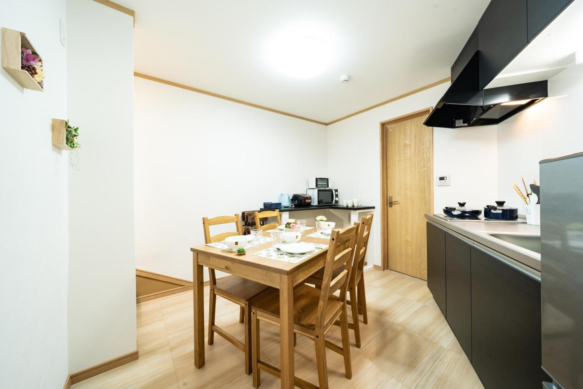 38, Kyojima 3, Entire House For Rent Holiday home *