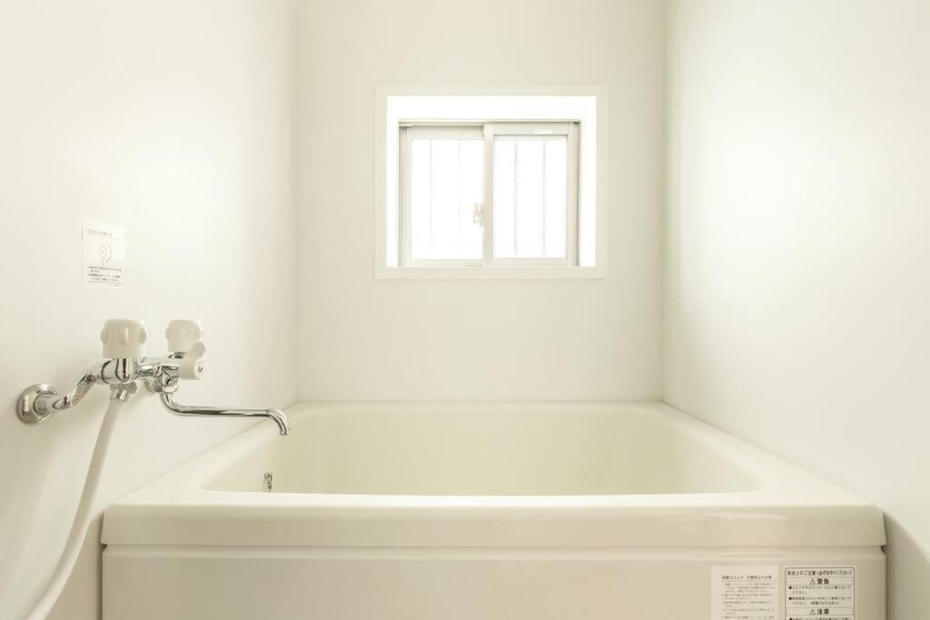 Apartment Michiko House Tokyo