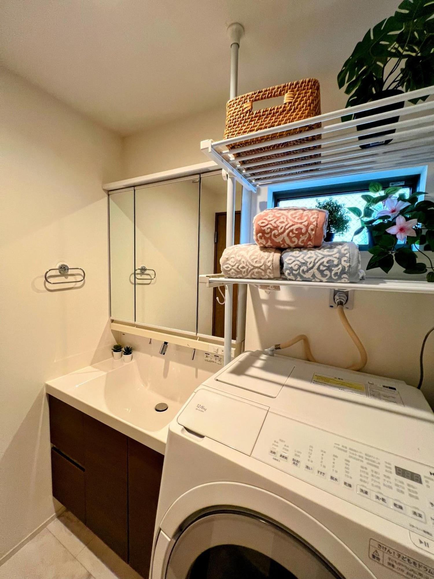 Brand New Modern Haven 7-min Walk To Shinkoenji Station 9-min Train To Shinjuku Holiday home *