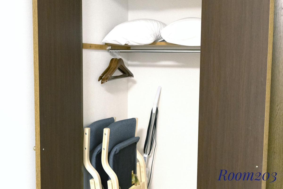 Sleeplab The Casual 西新宿 Apartment Tokyo