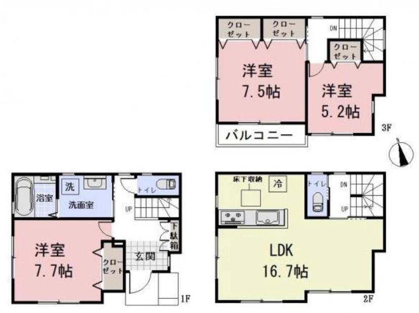 Daiichi House * Tokyo