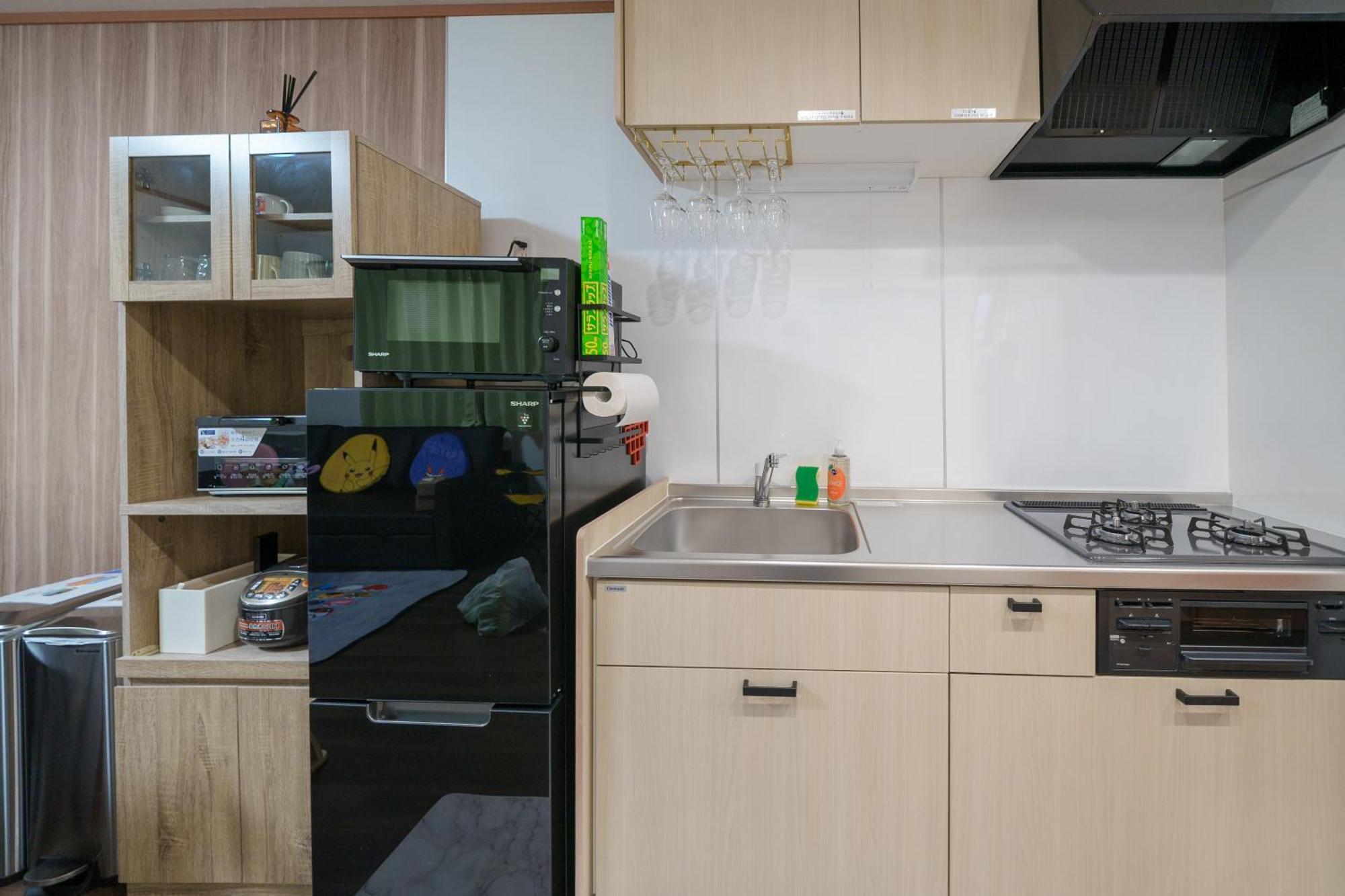 Apartment 202 - Itabashi Minamicho - Diamond Yu Tokyo