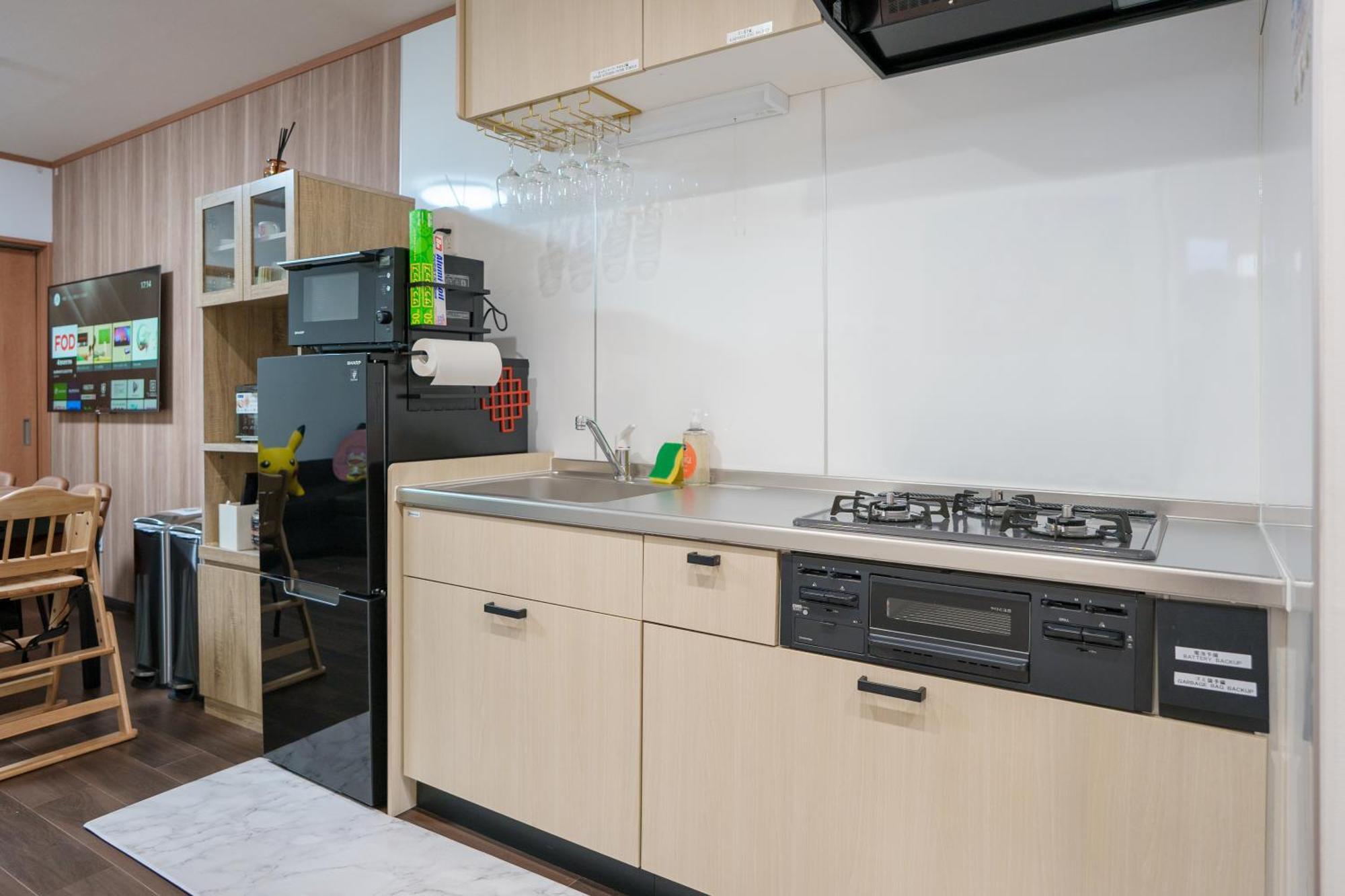 202 - Itabashi Minamicho - Diamond Yu Apartment *