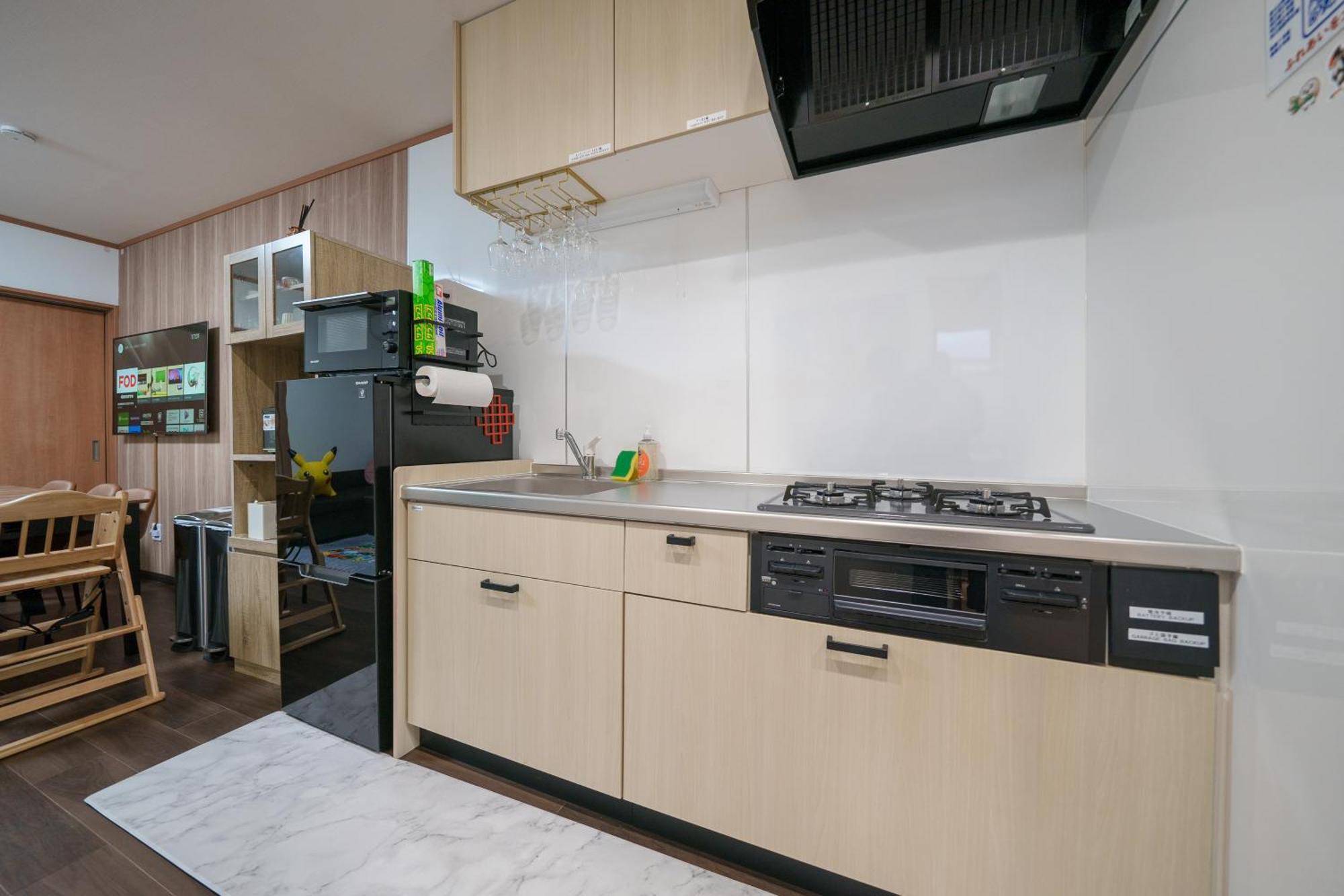 202 - Itabashi Minamicho - Diamond Yu Apartment Tokyo