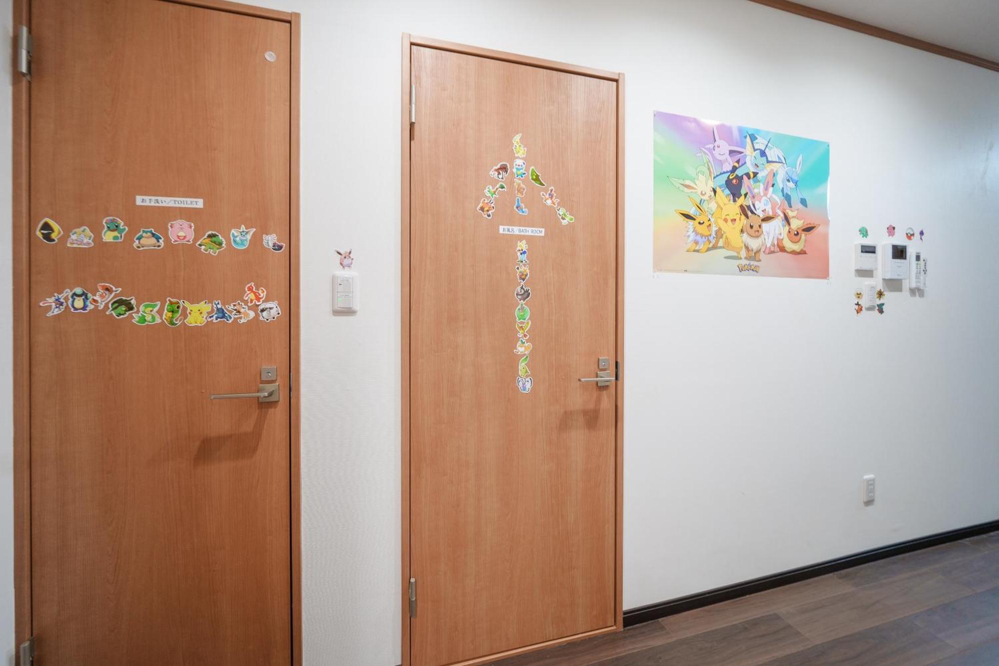 202 - Itabashi Minamicho - Diamond Yu Apartment