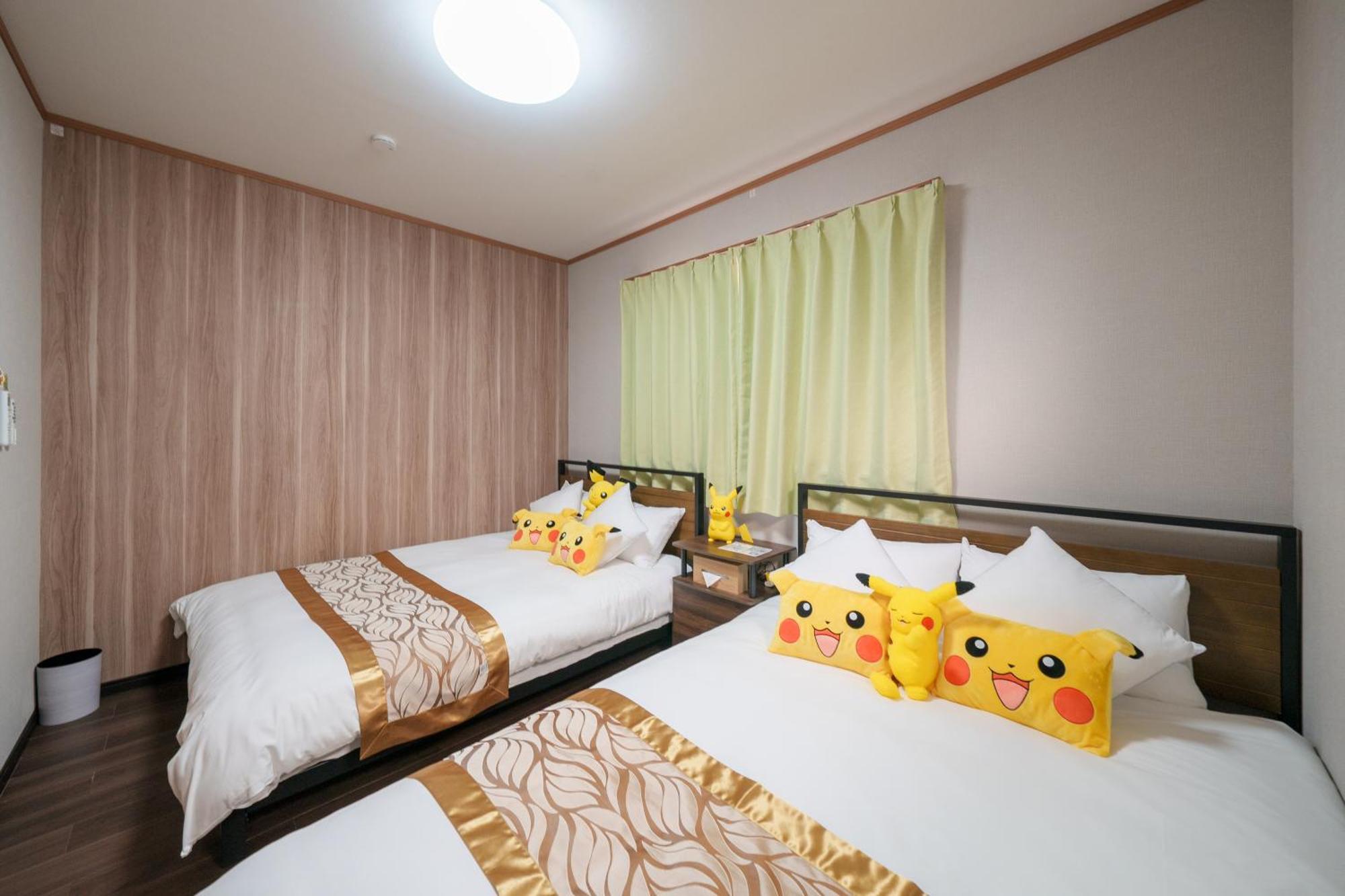 Apartment 202 - Itabashi Minamicho - Diamond Yu
