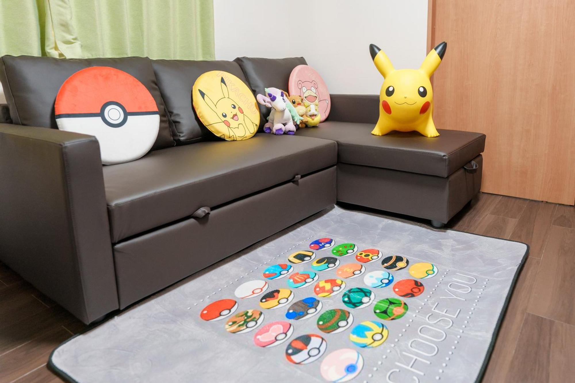 Apartment 202 - Itabashi Minamicho - Diamond Yu