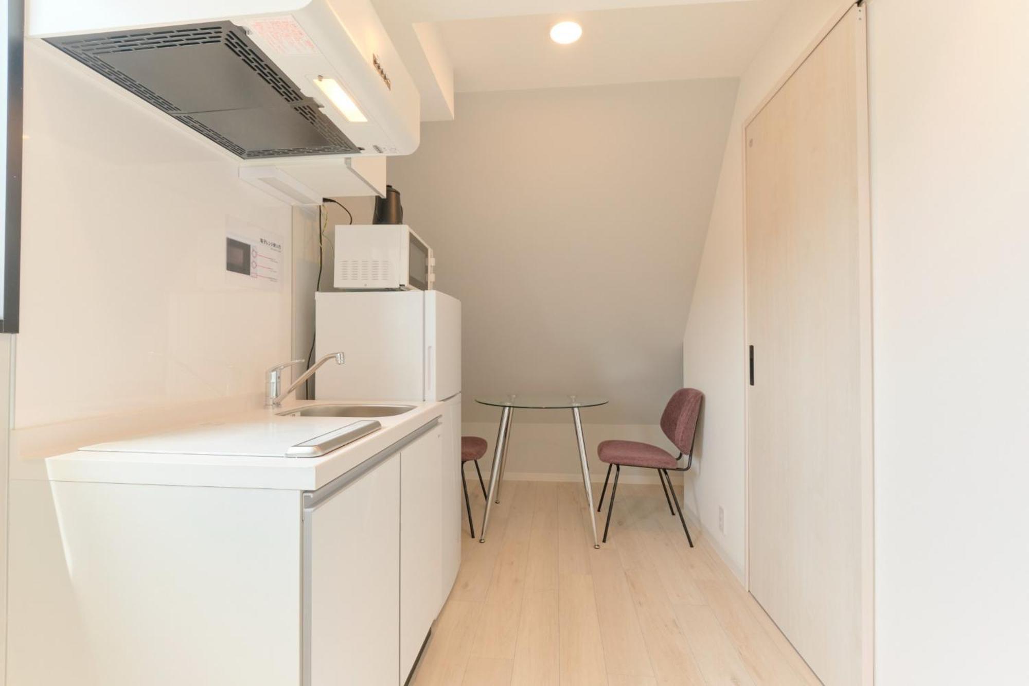 Blighton Miyoshi - Vacation 26736v Apartment