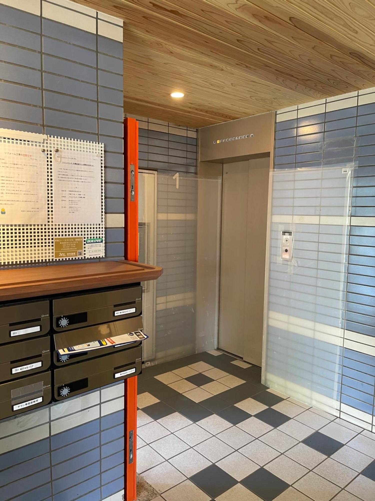 Skyview Serenity Duplex Shinjuku Apartment Tokyo