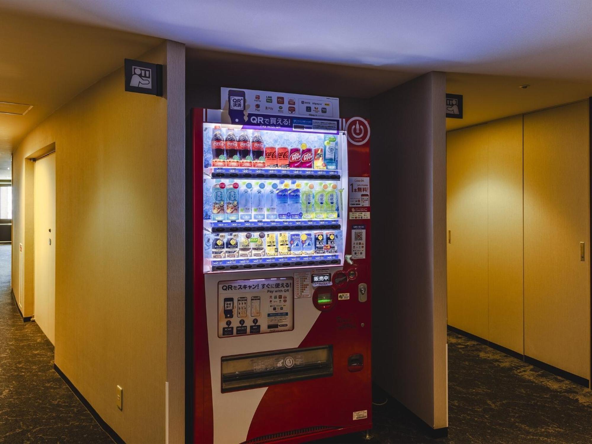 Hotel Wing International Premium Yotsuya