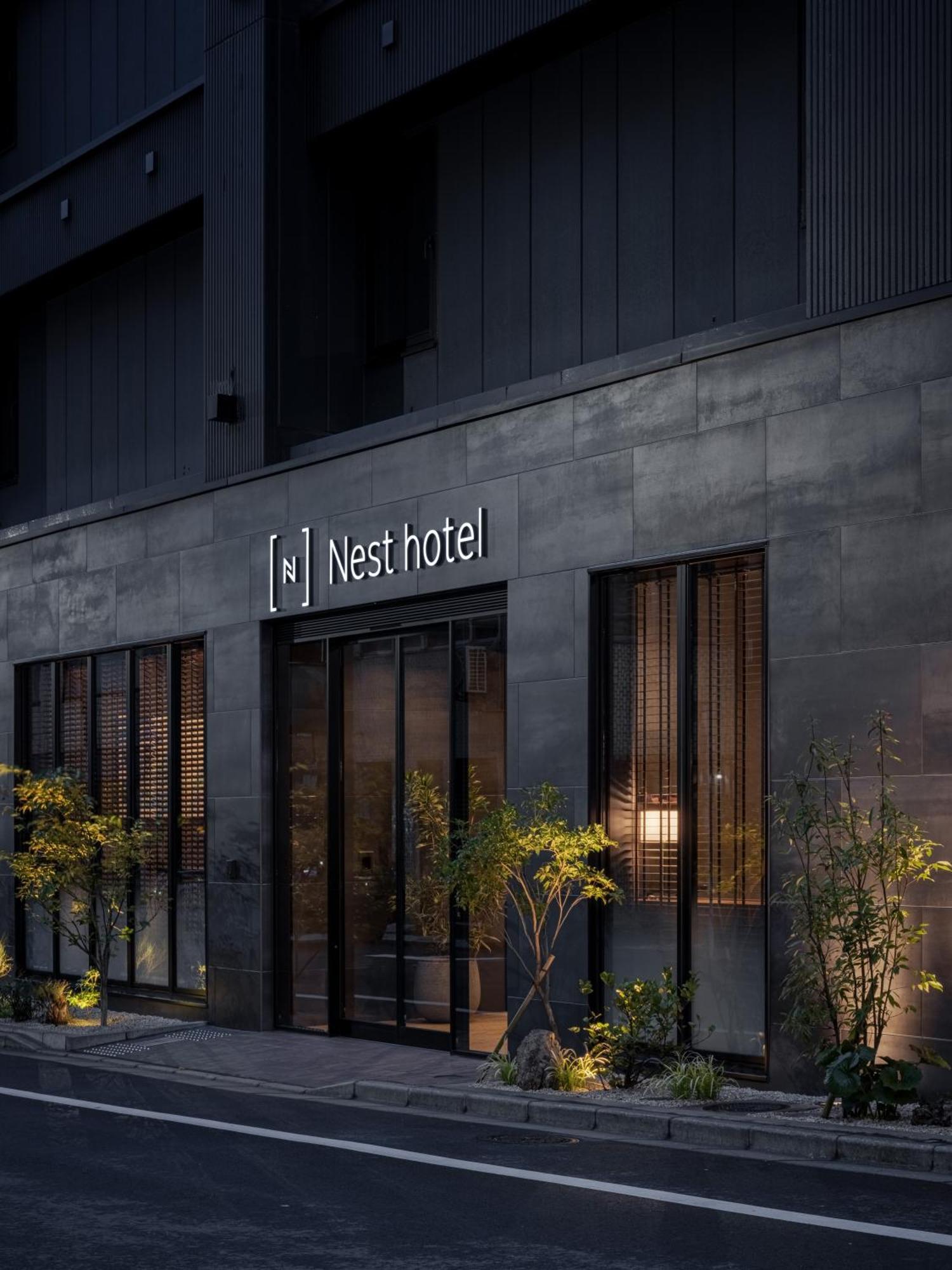 Nest Yaesu Hotel Tokyo