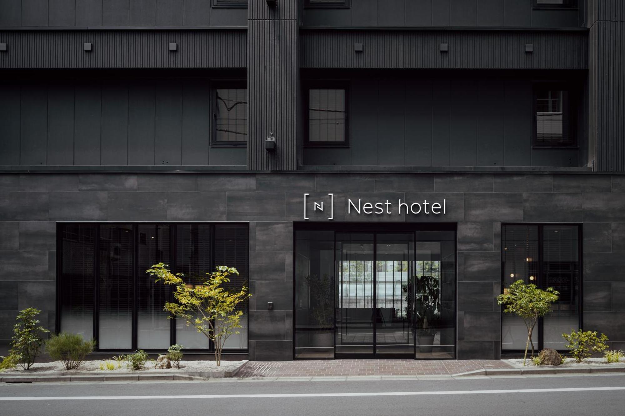 Nest Yaesu