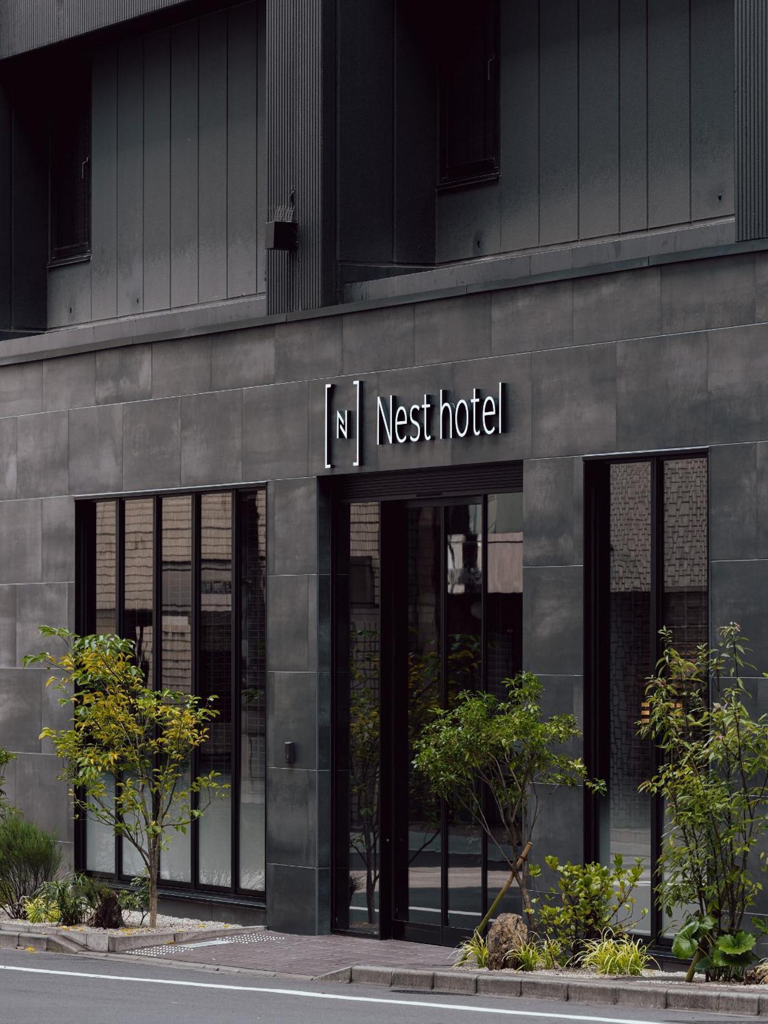 Hotel Nest Yaesu Tokyo