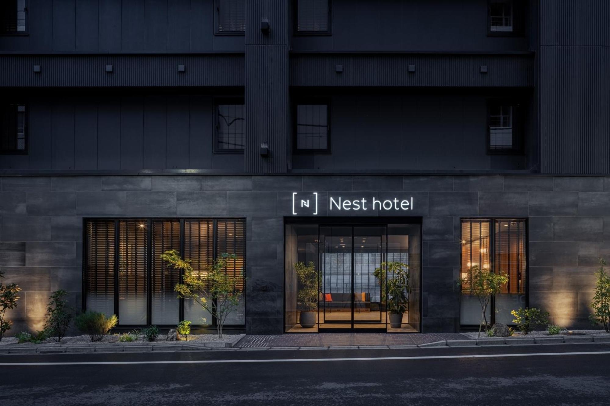 Nest Yaesu Hotel 3*