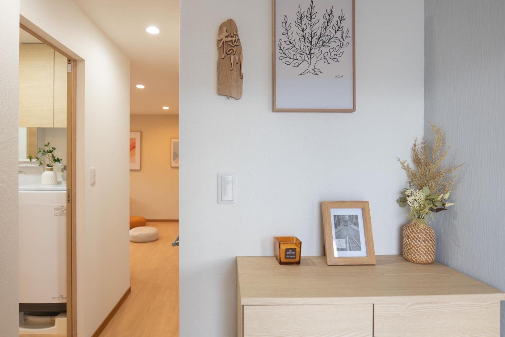 桜の川30 Shinookubo Subways 5 Mins,more Than 10 People,big Mansion Apartment *