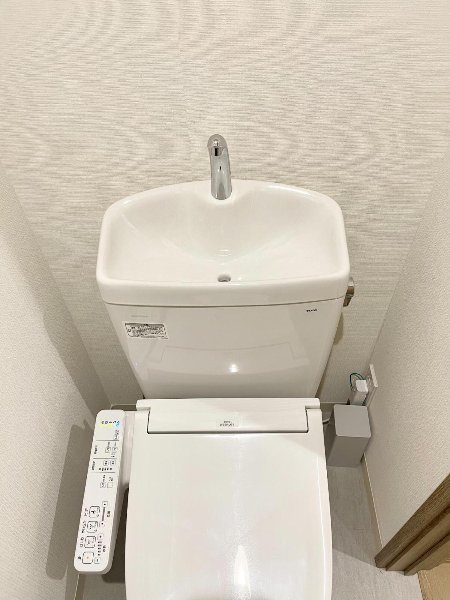 Kita-ueno - Near Ueno, Asakusa, Sensoji - Self Check-in Apartment