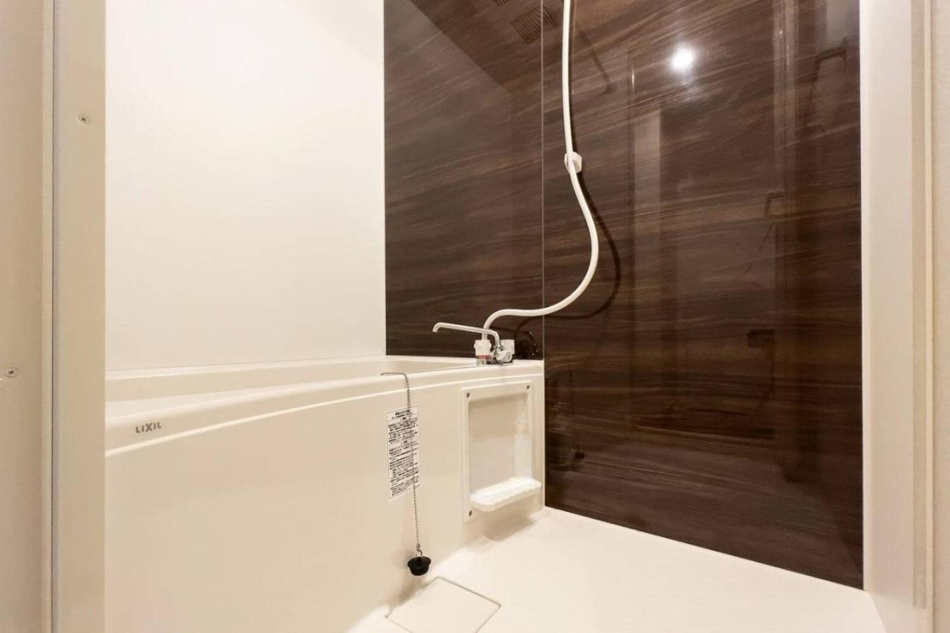 Apartment Grande Morishita