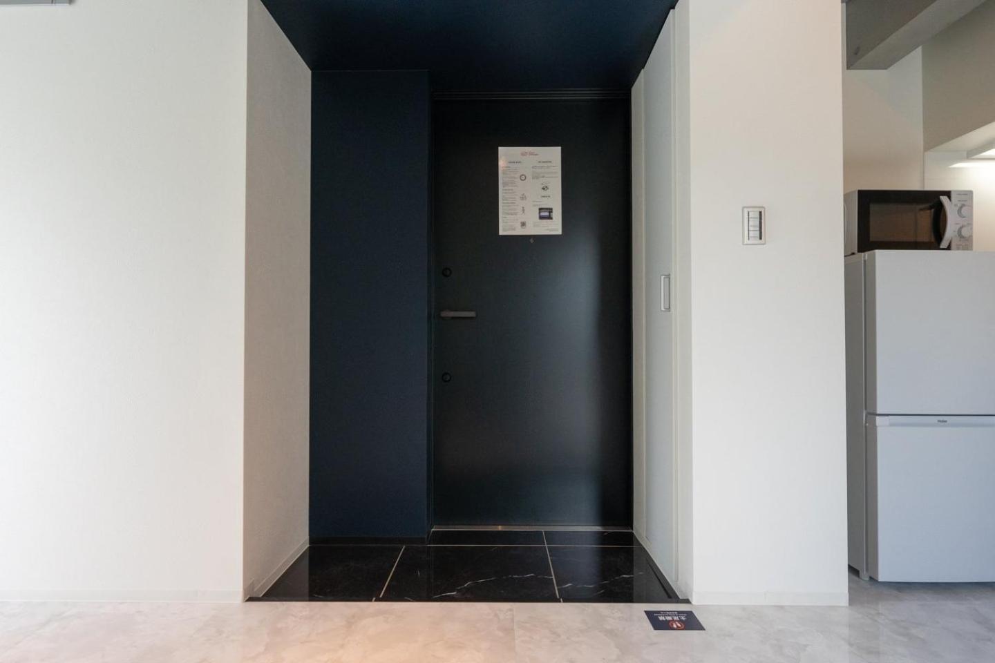 Luxe Minami Aoyama