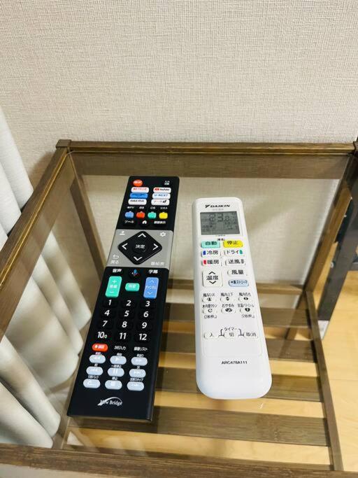 Apartment 新小岩デメテル303 *
