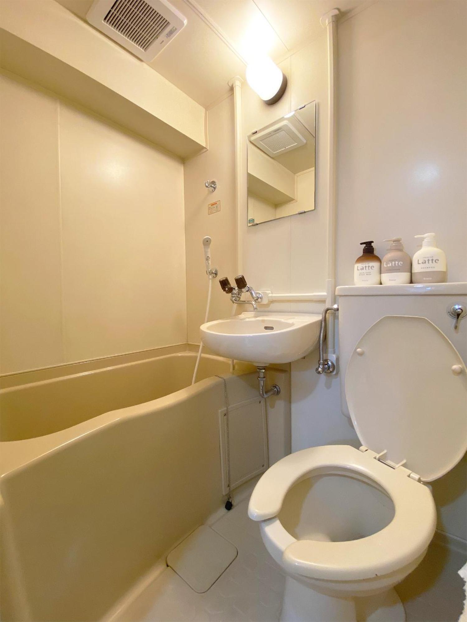 The Inui N5 Apartment